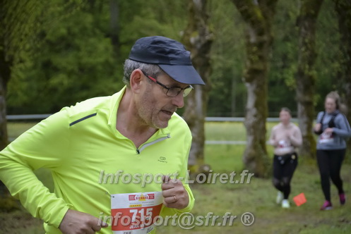 Trail _Chamerolles2026/CHM2026_1998.JPG